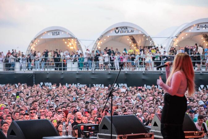 Stany pro hudební festival